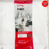 ราคา สายพาน YAMAHA MIO115i, FINO115i รหัส 54S-E7641-00-00 แท้เบิกศูนย์ 100% (9005183162)