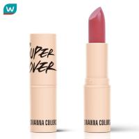 ราคา Sivanna ซีเวนน่า คัลเลอร์ส ดีลักซ์ อิดิชั่น ลิปสติก 4ก. 02 สวีท มิ้วค์ (29478466615)