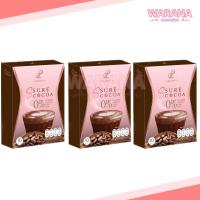 ราคา (3กล่อง) Pananchita S Sure Cocoa ปนันชิตา เอสชัวร์ โกโก้ ของแท้ 100% (22380792273)