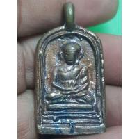 ราคา เหรียญหล่อหลวงพ่อไปล่พระบ้านๆราคาแบ่งปัน (40675891246)