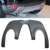 ราคา ROVCE Rear Bumper Tail Throat Decorative Plate For Land Rover Range Rover Evoque 2010-2019 Prestige (44652334737)