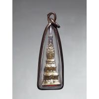 ราคา Antig Lee 1077 รูปหล่อกะไหล่ทองพระธาตุพนมจำลอง เลี่ยมกระเช้า (49100235954)