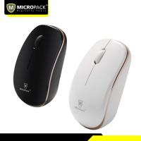 ราคา MicroPack MP-791W Wireless Optical Mouse 2.4GHz ประกัน 1 ปี (28851042810)