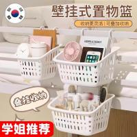 ราคา ชั้นวางหอพักนักเรียนบนสองชั้นข้างเตียงแขวนตะกร้าแขวนหอพักข้างเตียงโทรศัพท์มือถือเจาะฟรีจัดเก็บ WVC (46752240782)