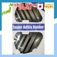 ราคา "Arai Helmet Part: Super AdSis J Holder Quantum J - Silver" (43065458102)