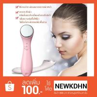 ราคา ที่นวดหน้าระบบไอออนนิค ขนาดพกพา+พร้อมถ่าน - Pink (1052159100)