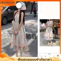 ราคา ชุดฮาวาย เดรสไปทะเล กระโปรงผู้หญิง2024ฤดูร้อนแบบใหม่ Baijia ผ้าเย็บลายดอกไม้ชุดเดรสสายเดี่ยวสไตล์วันหยุด (40417741306)