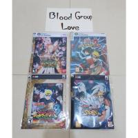 ราคา [เกมส์ PC] Naruto Shippuden Ultimate Ninja Storm (13530060966)