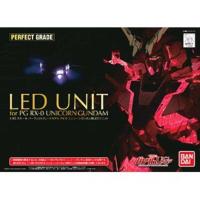 ราคา (ของแท้ |ใหม่) Pg 1/60 Led Unit for PG RX-0 Unicorn Gundam (4895343497)