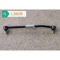 ราคา ลูกหมากคันชัก คูโบต้า L3608 ทั้งชุด (6135056467)