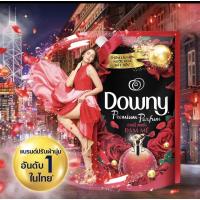ราคา ดาวน์นี่ น้ำยาปรับผ้านุ่ม กลิ่นแพชชั่น 1250 มล. (15813338037)