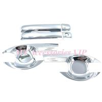 ราคา Isuzu D-MAXเบ้ารองมือเปิด+ครอบมือจับ รุ่นแคป ปี2012-2019 (520786123)