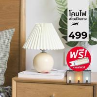 ราคา โคมไฟเซรามิค โคมไฟตั้งโต๊ะ โคมไฟอ่านหนังสือ เซรามิก แถม หลอดไฟ ขั้ว E27 ไฟแต่งห้อง ตกแต่งห้อง (28688169707)
