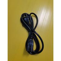 ราคา สายหม้อ​หุงข้าว​จีน​ 3​รูร่องสาย2ชั้น​AC​ Power​เสียบคอม (7656031085)