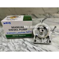 ราคา ขากรองโซล่า กรองดักน้ำ แย๊ก TOYOTA MIGHTY X โตโยต้า ไมตี้เอ๊กซ์ (19162129747)