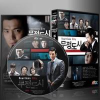 ราคา ซีรี่ย์เกาหลี Heartless City ไฟรักเมืองแค้น (พากย์ไทย/ซับไทย) DVD 5 แผ่น (55401385922)