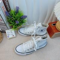 ราคา converseหุ้มข้อสภาพใหม่ (42752292529)