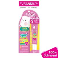 ราคา MIZUMI - AHA BHA Acne Serum (13 g.) มีซึมิ เอเอชเอ บีเอชเอ แอคเน่ เซรั่ม 13 กรัม (28450068225)