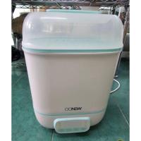 ราคา เครื่องนึ่งขวดนม​ OONEW มือสอง (44300600844)