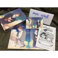 ราคา นิยายวาย boxset ยามจันทร์เจ้าจูบดิน (8962848036)