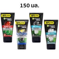 ราคา การ์นิเย่ เมน 150 มล. โฟมล้างหน้า Garnier Men ขนาดสุดคุ้ม 150 ml AcnoFight TurboBright OilControl (26481133182)