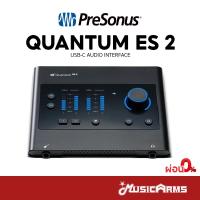 ราคา Presonus Quantum ES 2 ออดิโออินเตอร์เฟส USB-C Audio Interface รับประกันศูนย์ Music Arms (29703701906)