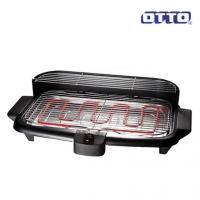 ราคา HotSaleOTTO เตาปิ้งย่างไร้ควัน GR-143ขนาด2000W (3155081435)