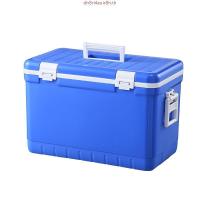 ราคา EVEREST กระติกน้ำแข็ง ถังแช่อเนกประสงค์ ขนาด55ลิตร รุ่น AG994 (40276841927)