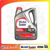 ราคา Mobil Super โมบิล ซุปเปอร์ น้ำมันเครื่องเบนซิน 20W-50 ขนาด 4 ลิตร (16198197170)