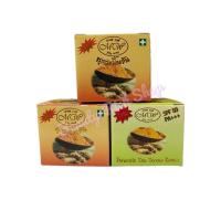 ราคา ครีมมายเวย์ ขมิ้นชัน และกันแดด ของแท้ 100% 5 g Myway My Way (6317094083)