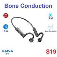 ราคา หูฟังคาวา Bone Conduction รุ่น S19 บลูทูธ 5.3 กันน้ำ หูฟังไร้สาย (17398922065)