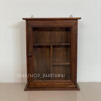 ราคา ตู้ยาไม้สักแท้ ตู้เก็บยา ตู้ยาสามัญประจำบ้าน ไม้สักแก่คุณภาพดี (18979310775)