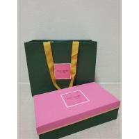 ราคา กล่องkate_spadeของแท้ (19226151681)