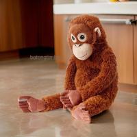 ราคา IKEA DJUNGELSKOG ตุ๊กตาผ้า ลิง อุรังอุตัง มือเท้าแกะแขวนได้ ตุ๊กตา (10678381842)
