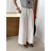 ราคา [คลังสินค้าพร้อมมาใหม่] Texture Supreme Tencel Lyocell เอวสูงขากว้าง Slimmer Look กางเกงยีนส์ ZY3081 (24997434984)