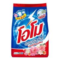 ราคา โอโม ออล อิน วัน ผลิตภัณฑ์ซักผ้าชนิดผง สำหรับผ้าขาว และ ผ้าสี ขนาด 650-4100 กรัม (40804139408)