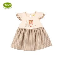 ราคา ENFANT (อองฟองต์) ชุดกระโปรง+ที่คาดผม สำหรับเด็กอายุ 1-2 ปี คอลเลกชั่น หมีกางเต็นท์ ผ้าคอตตอนออร์แกนิก สีครีม (24671571060)