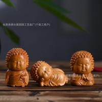 ราคา Ya Cypress Tathagata Sleepinging Buddha การ์ตูนไม้แกะสลักเด็กพุทธเล่นจับชิ้น Tathagata อายุวัสดุ Creative แผ่นเล่นเครื่องประดับขนาดเล็ก (53452028854)