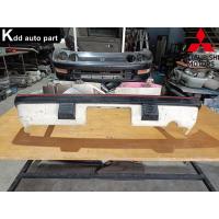 ราคา กันชนหลัง Mitsubishi Sigma A161 (24847752333)