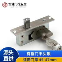 ราคา ล็อคแบนล็อคชั้นกรอบอลูมิเนียมล็อคประตูป้องกันการโจรกรรมประตูบานเลื่อนล็อคประตูกระจกคู่ @- (44470526710)