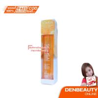 ราคา แท้100% ส้มใสสบู่ล้างหน้า ทำความสะอาดใบหน้า ช่วยลดสิวผิวหมองคล้ำ ขนาด100ml. (แท้ไม่ขูดเลขล็อต) (24382313379)