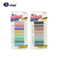 ราคา อินเด็กซ์โน๊ต 8 สี E-FILE CSN15 กระดาษโน๊ต สีพาสเทล โพสท์อิท Index (19180839823)