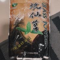 ราคา ✔️✔️✔️ผงเฉาก๊วย ไต้หวัน (500กรัม) #Possmei (7817885104)