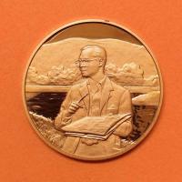 ราคา เหรียญ รัชกาลที่ 9 ทรงงาน ที่ระลึกเฉลิมพระชนมพรรษา 6 รอบ วันที่ 5 ธันวาคม 2542 เนื้อทองแดงขัดเงา ขนาด 3.2 เซน (18991029089)