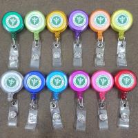 ราคา โยโย่ตรากระทรวง โยโย่ลายกระทรวงสาธารณสุข (25213936415)