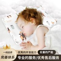 ราคา lunio หมอนยางพาราแท้ ลดการนอนกรน โรงงาน Class A หมอนยางพาราเด็กหมอนยางพาราไทยธรรมชาติ3/6เด็กอายุมากกว่าหมอนกระดูกสันหลัง (44423050728)