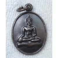 ราคา เหรียญพระสิงห์หนึ่ง ครูบาหล้า วัดป่าตึง เชียงใหม่ ปี 2529 หนังสือลานโพธิ์จัดสร้าง (เหรียญขนาดเล็ก) (44122969493)