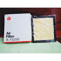 ราคา กรองอากาศ+กรองแอร์ Isuzu All New D-max , MU-7 (19807697539)