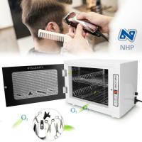 ราคา เครื่องอบฆ่าเชื้อยูวี ตู้อบฆ่าเชื้อและโอโซน ความจุ 20ลิตร เเครื่องอบฆ่าเชื้อ เตาอบฆ่าเชื้อ (27809626984)