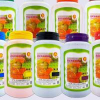 ราคา ผงสีผสมอาหาร Tianfuyuan สีเหลืองมะนาว สีแดง สีเขียว สำหรับใช้ในอาหาร 500 กรัม (26731242011)